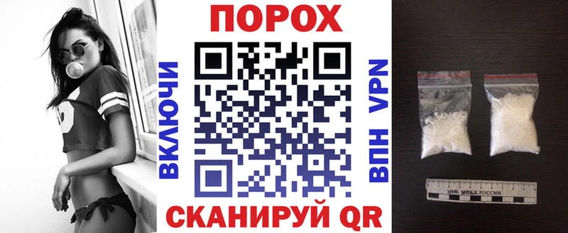 Amphetamine Premium  купить наркотики цена  Краснообск 