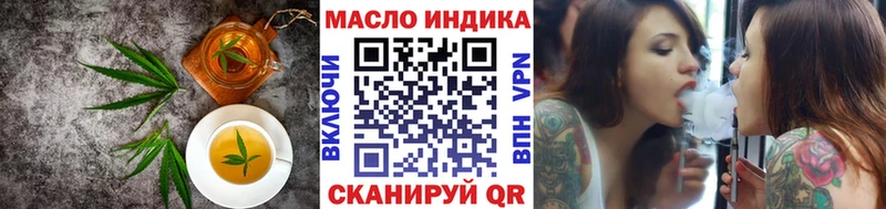 сколько стоит  ОМГ ОМГ ТОР  Canna-Cookies марихуана  Краснообск 