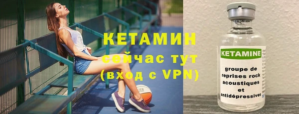 кокс Баксан