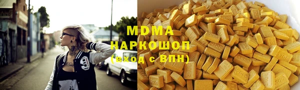 крисы Балахна