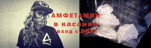 кокс Баксан