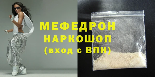 дистиллят марихуана Балабаново