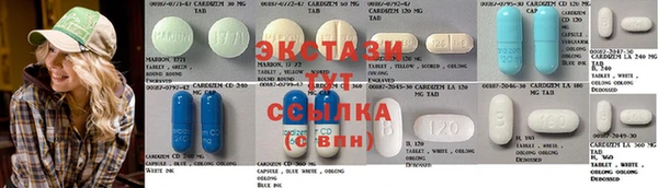 дистиллят марихуана Балабаново