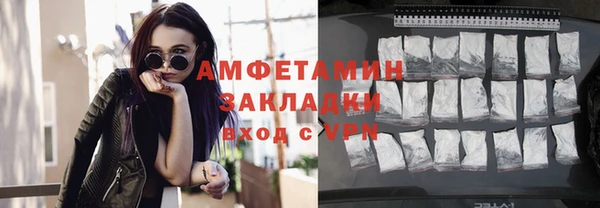 дистиллят марихуана Балабаново