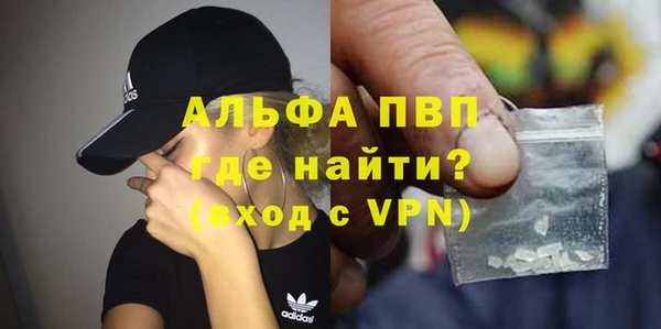 a pvp Белоозёрский