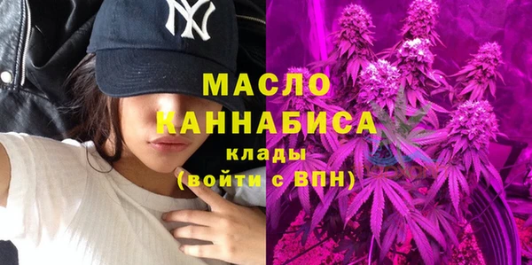 крисы Балахна