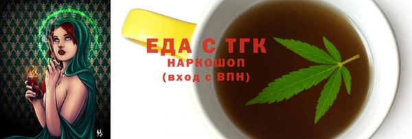 кокс Баксан