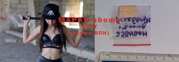 крисы Балахна
