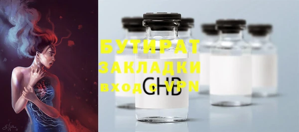 кокс Баксан