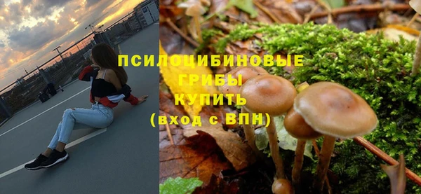 дистиллят марихуана Балабаново