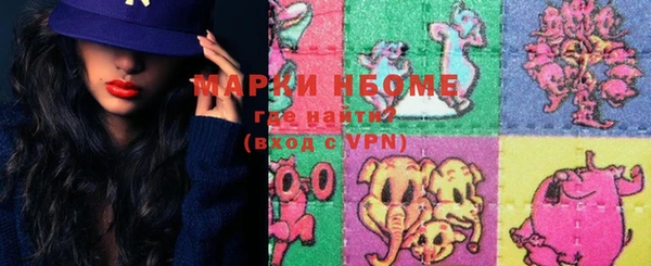 a pvp Белоозёрский