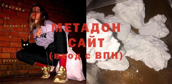 a pvp Белоозёрский