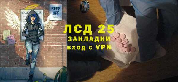 крисы Балахна