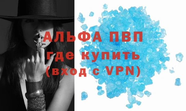 a pvp Белоозёрский