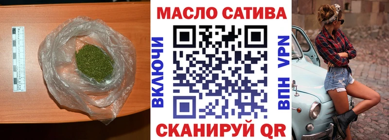 Дистиллят ТГК концентрат  Краснообск 